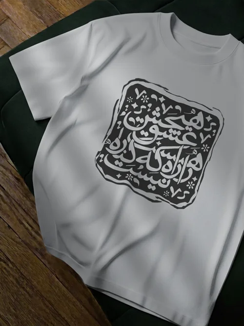 مجموعه « رِدکارپِت »